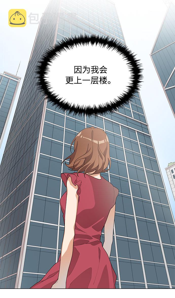 第13话58