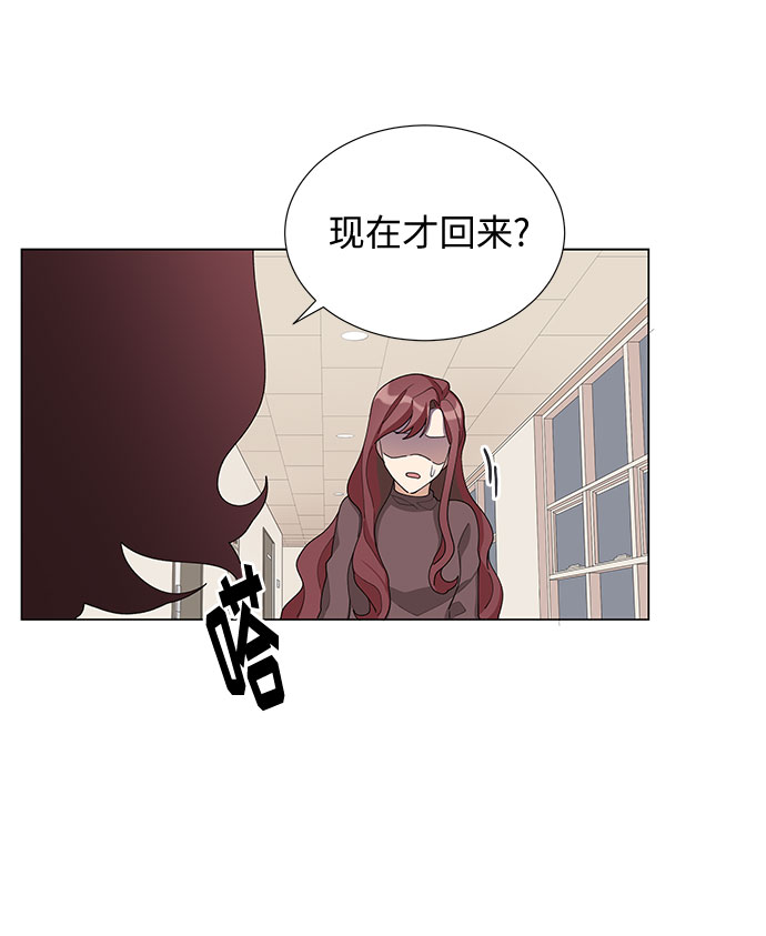 第9话73