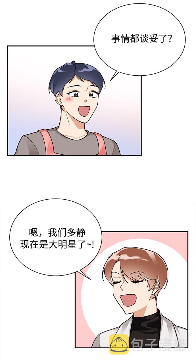 外传221