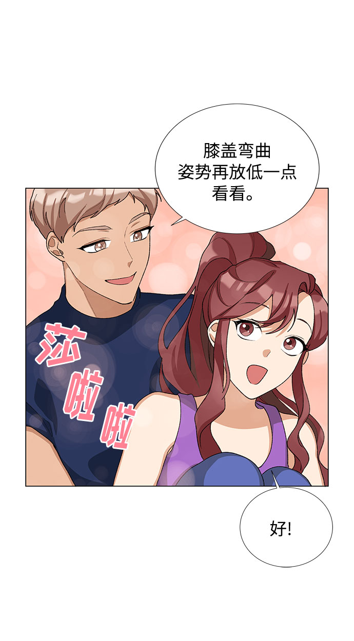 第20话50
