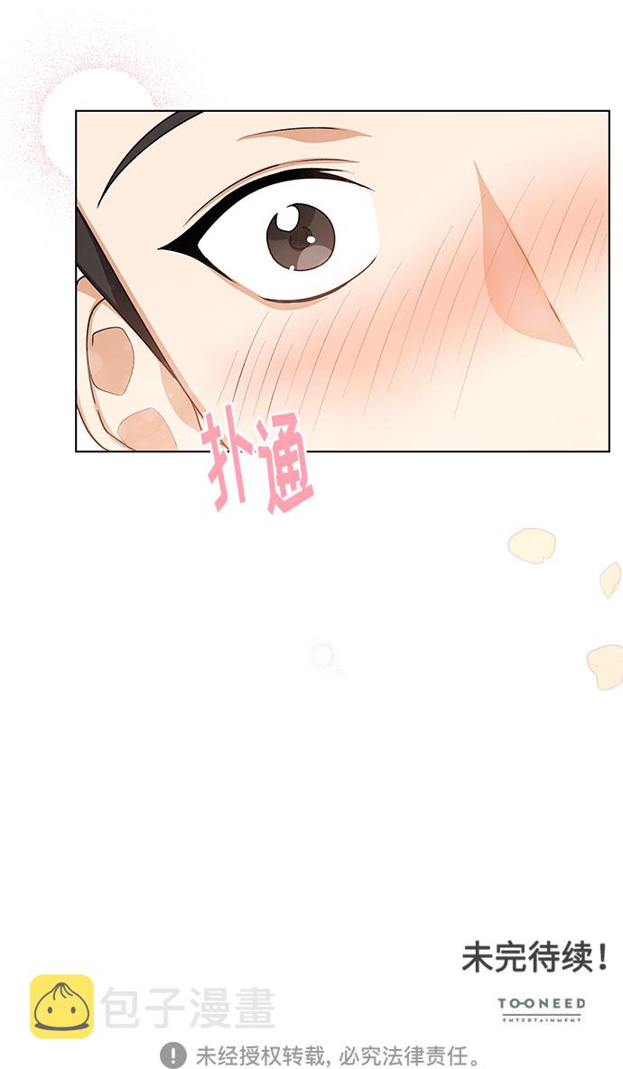 第27话72