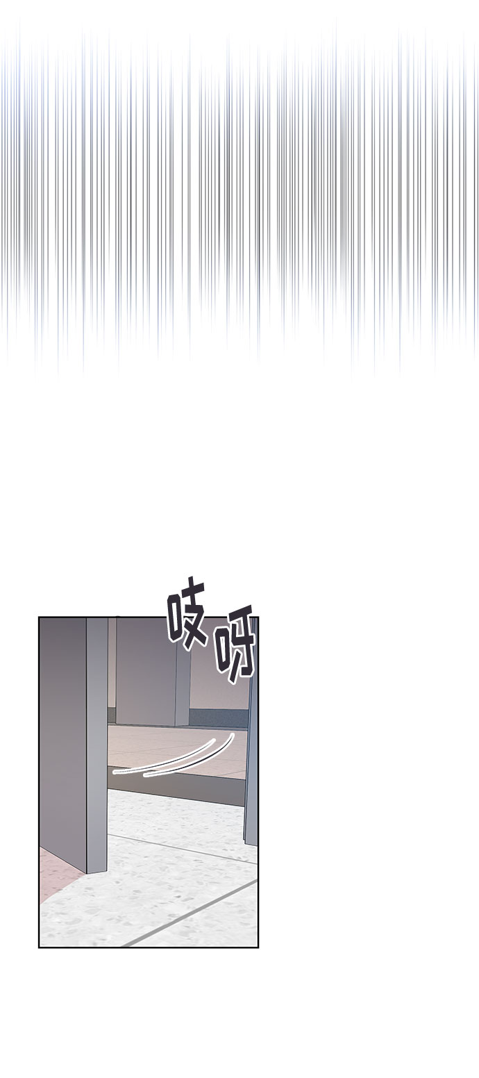 第66话45