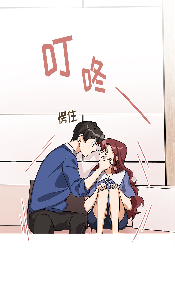 第25话56