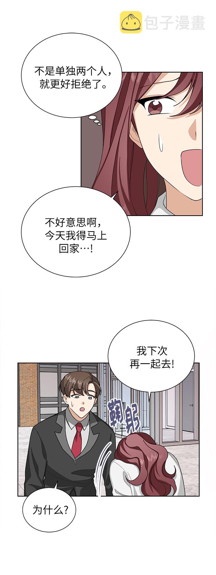 第35话35