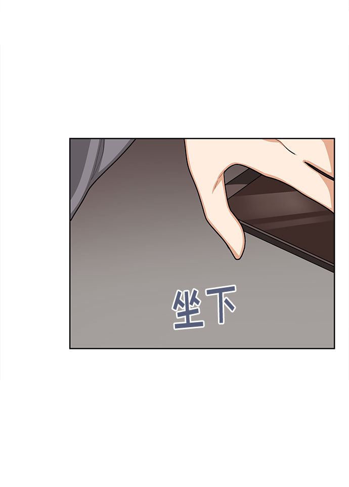 第48话30