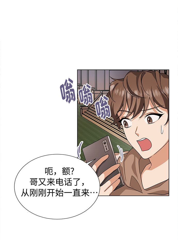 第22话19