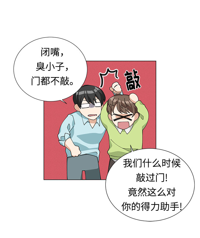 第4话51