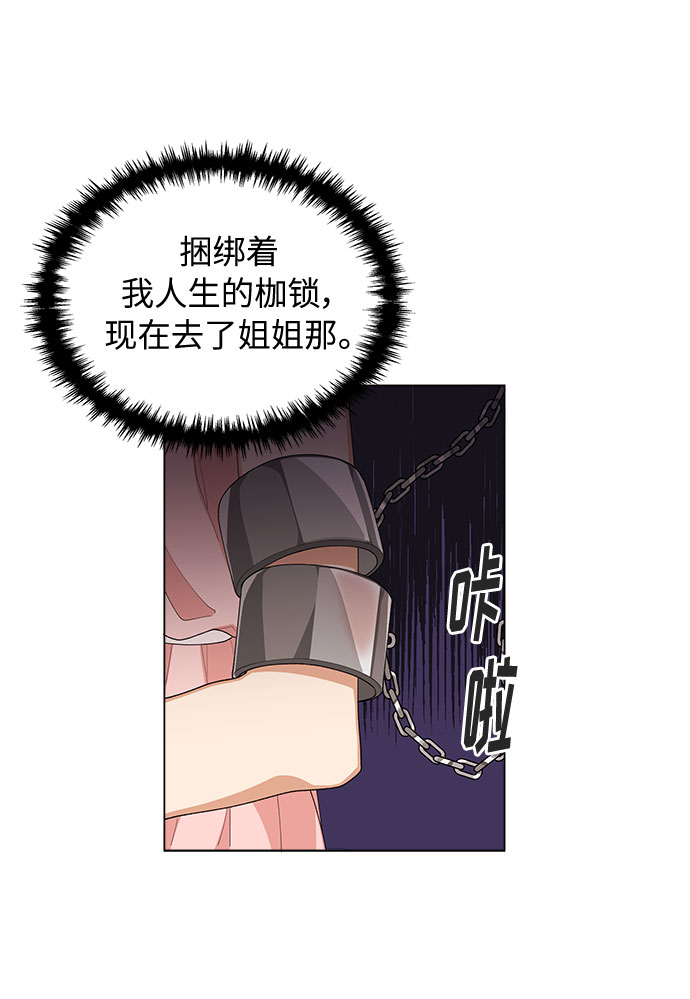 第11话11