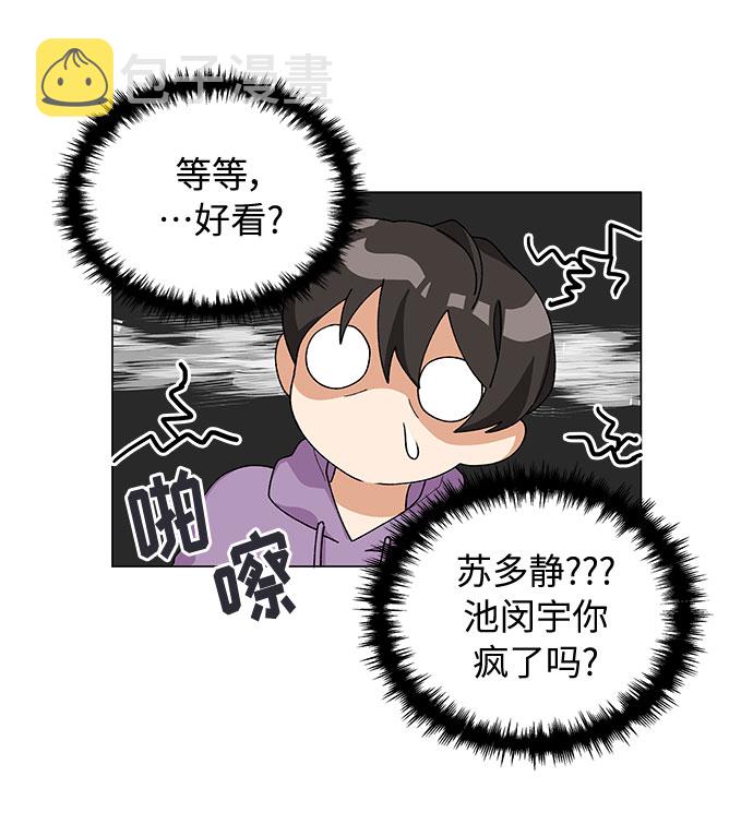第19话24