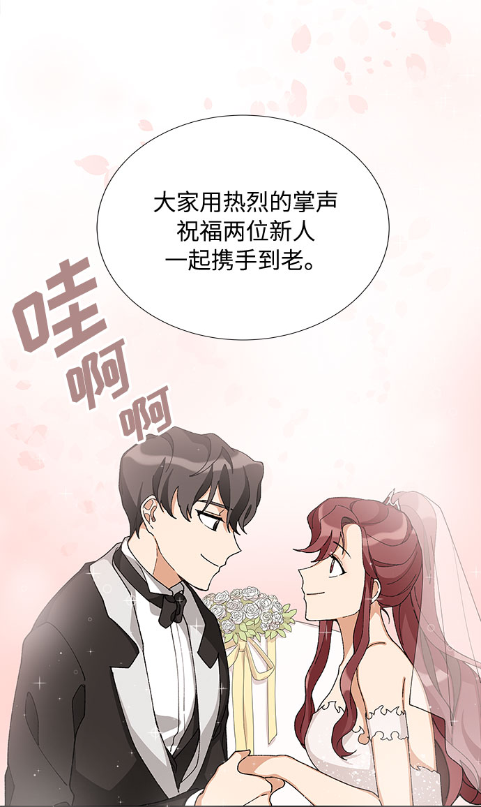 第11话2