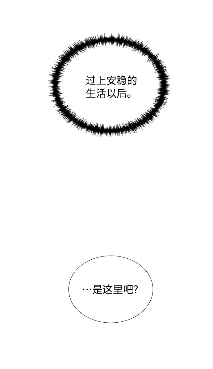 第11话55