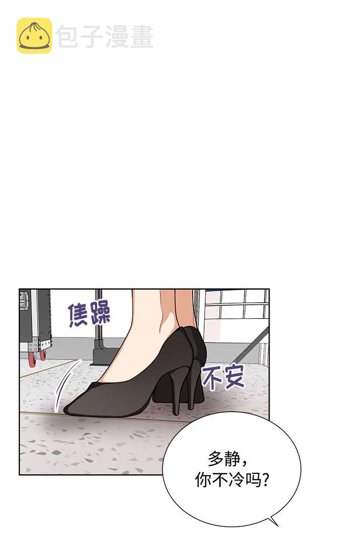 第37话32