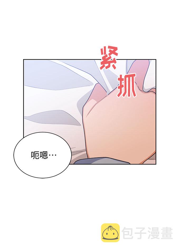 第29话16