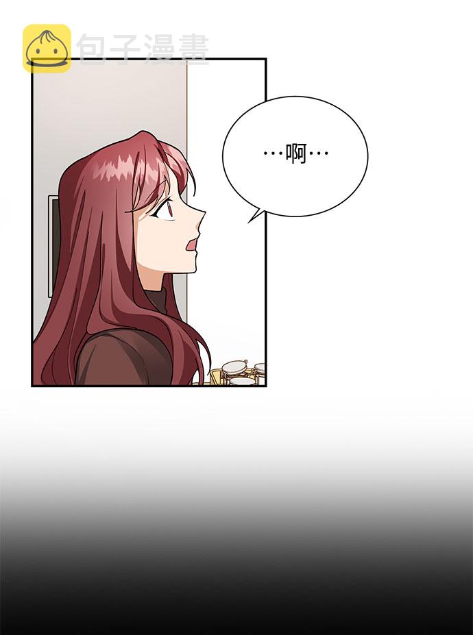 第69话31