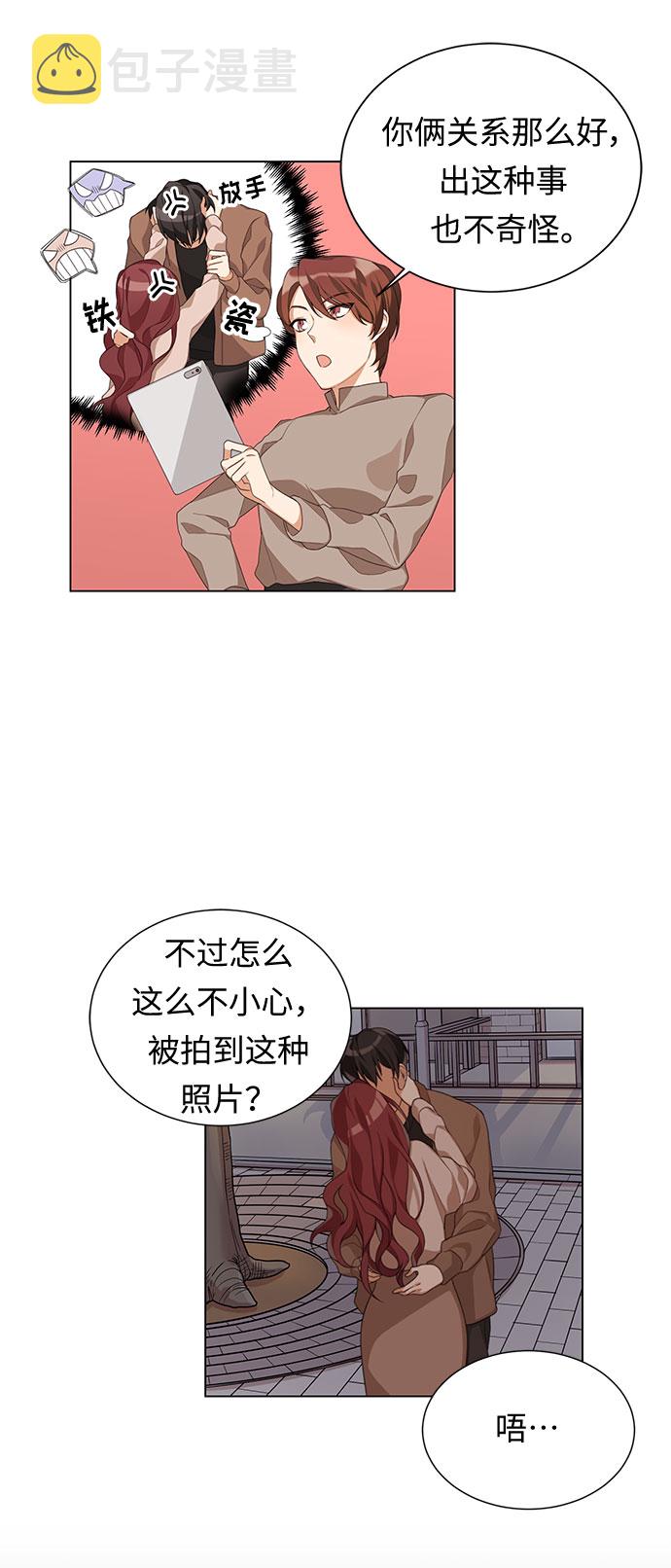 第1话15