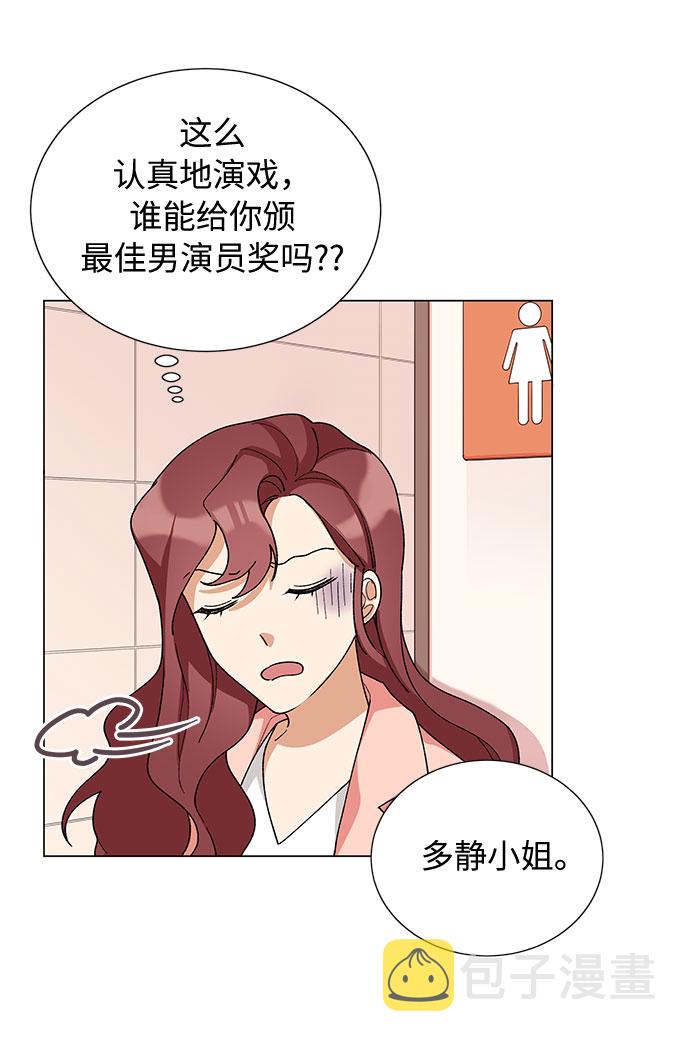 第19话45