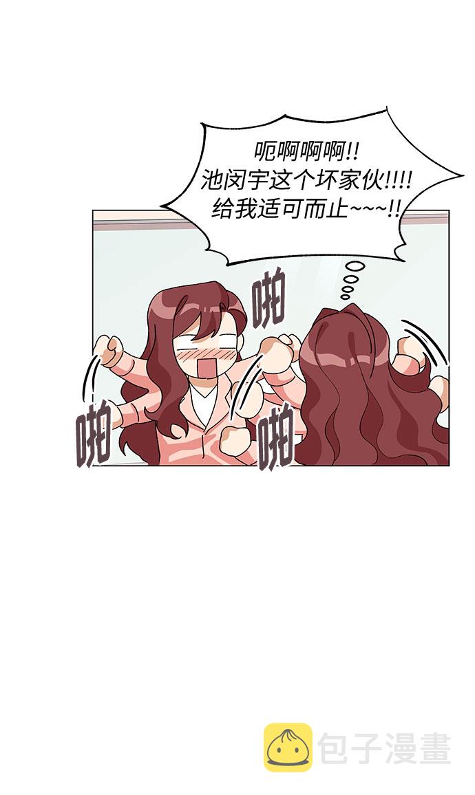 第19话44