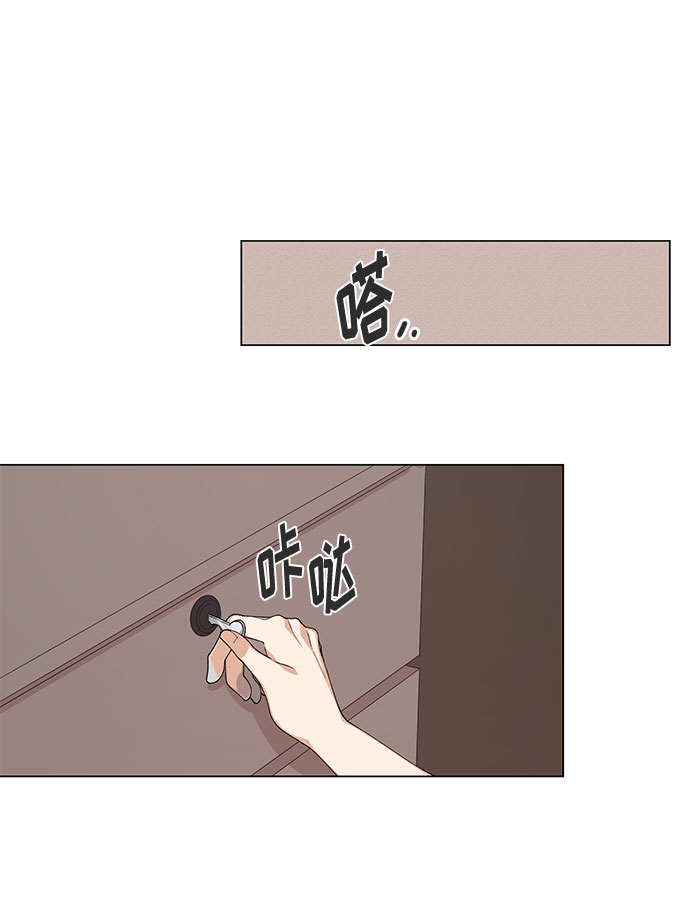 第4话44