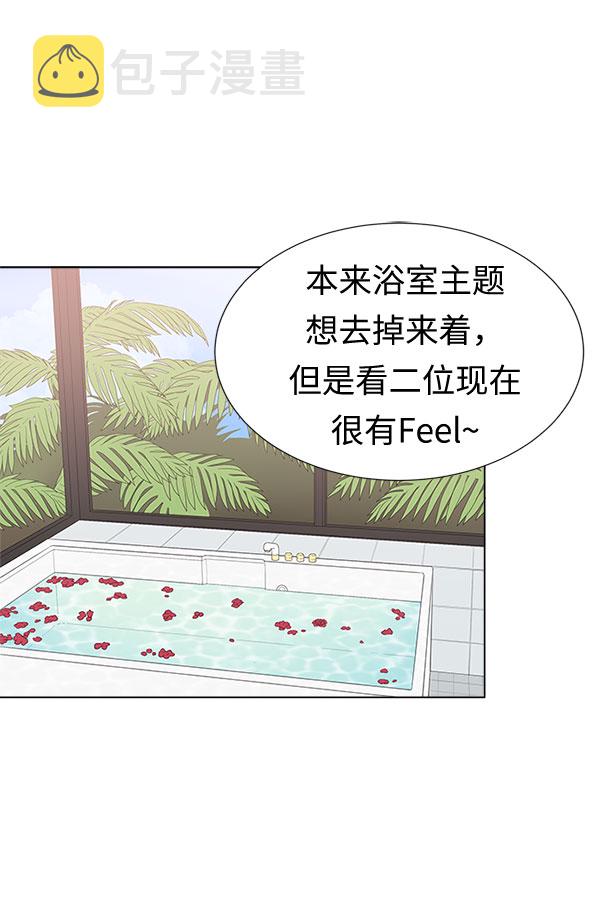 第8话54