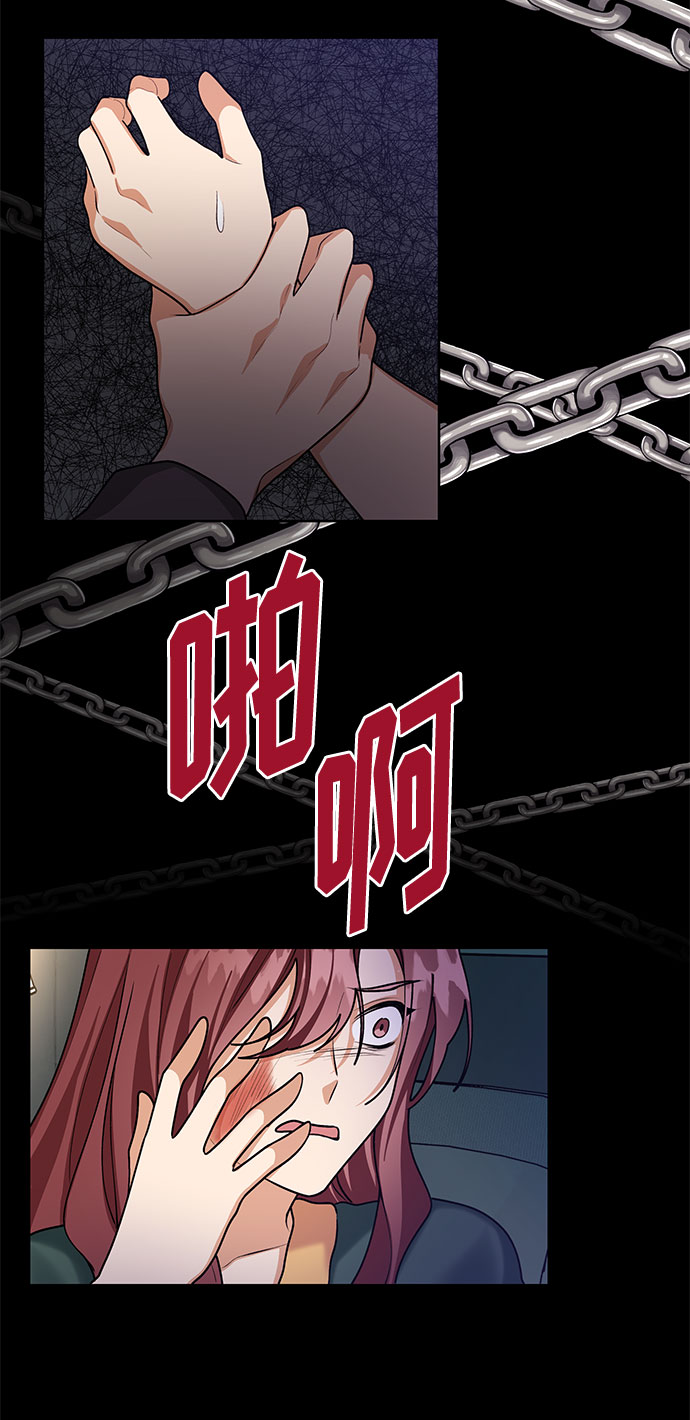 第61话56