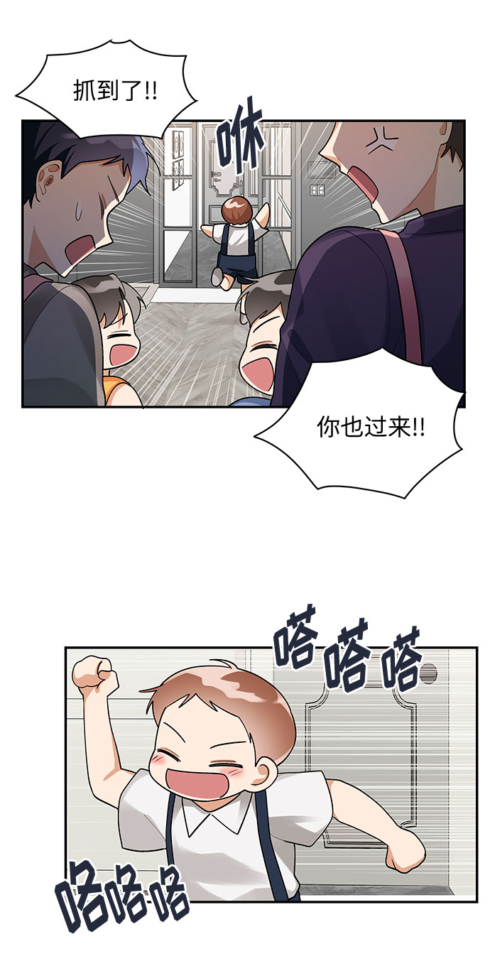 外传211
