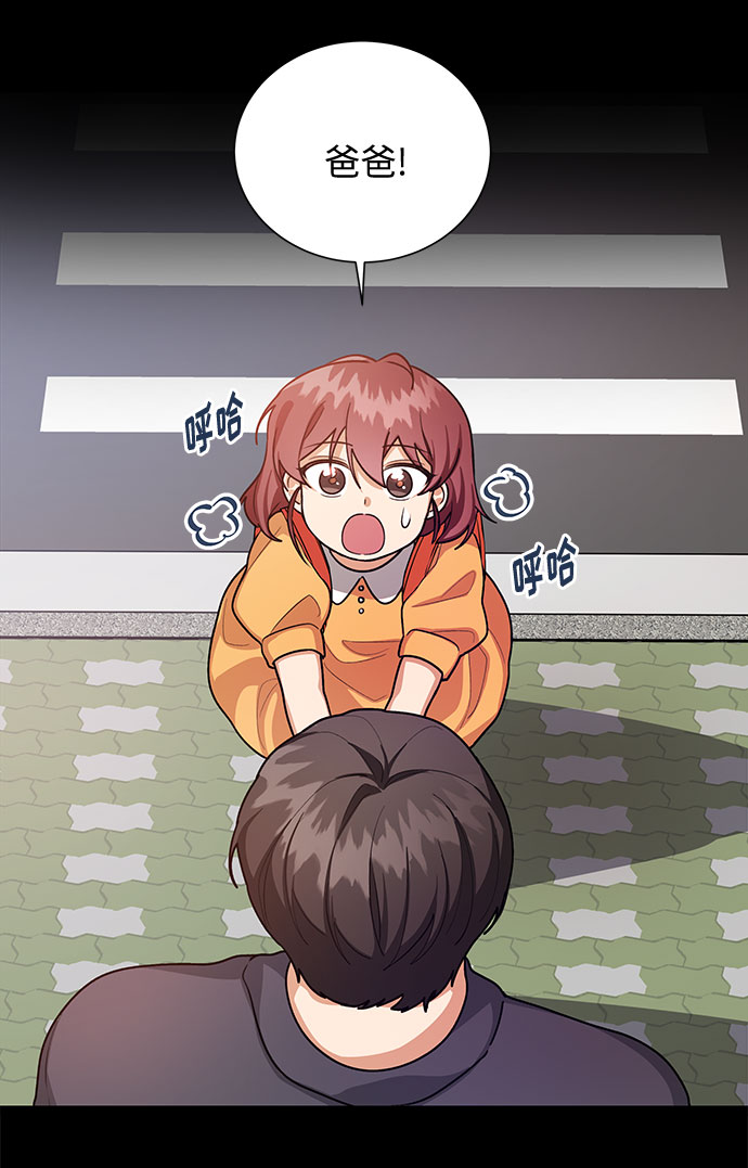 第51话51