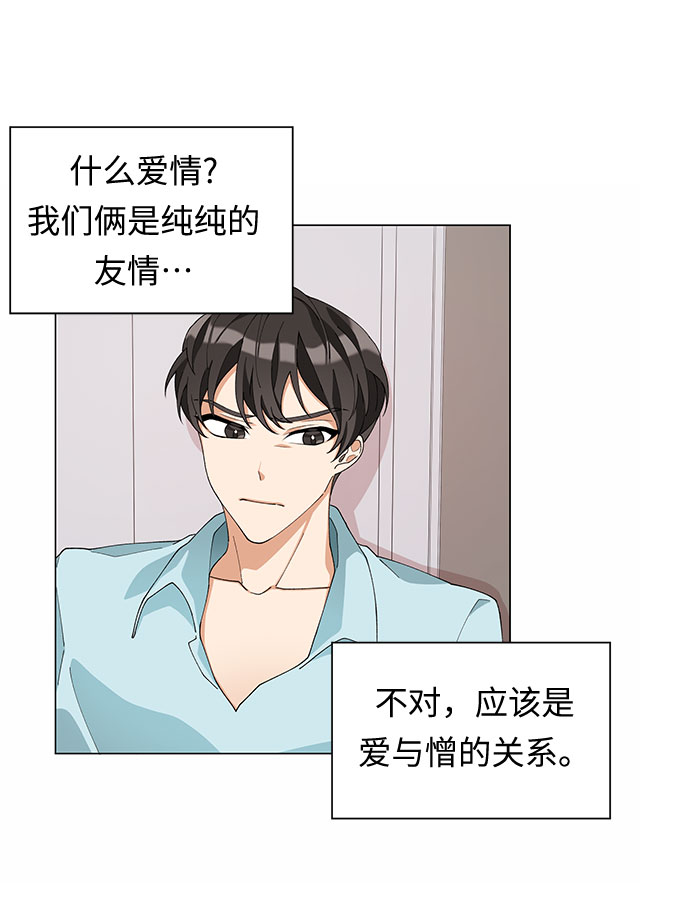 第4话58