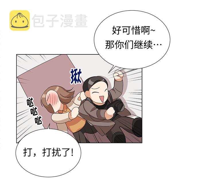 第3话5