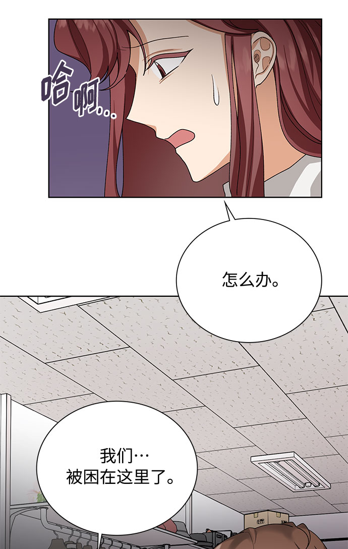 第36话49
