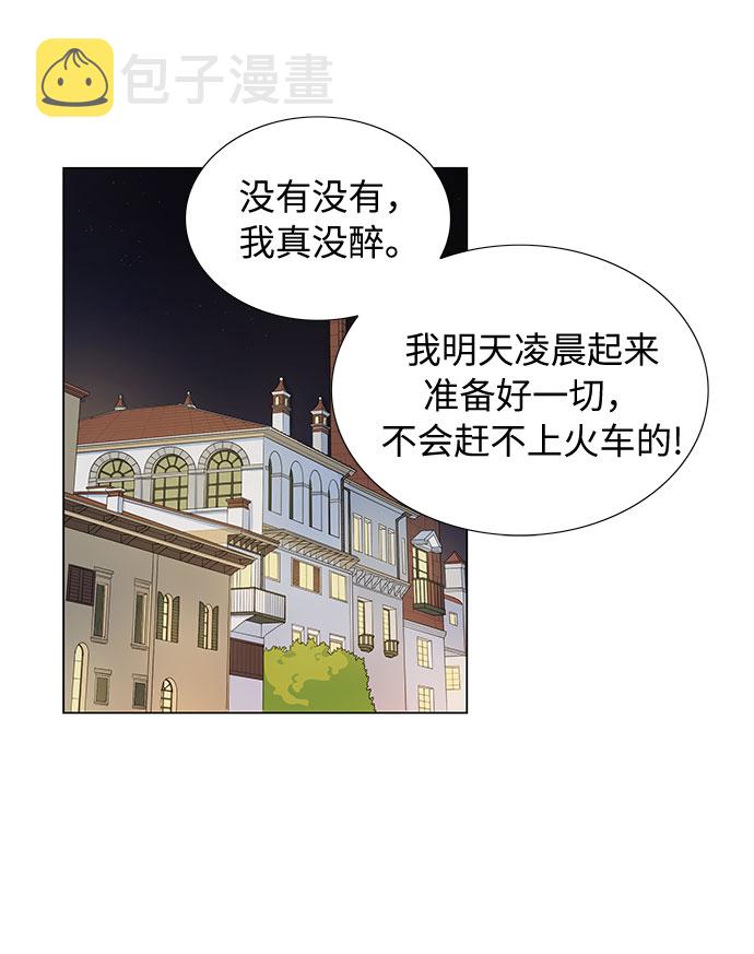 第14话13
