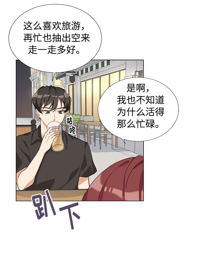 第14话21