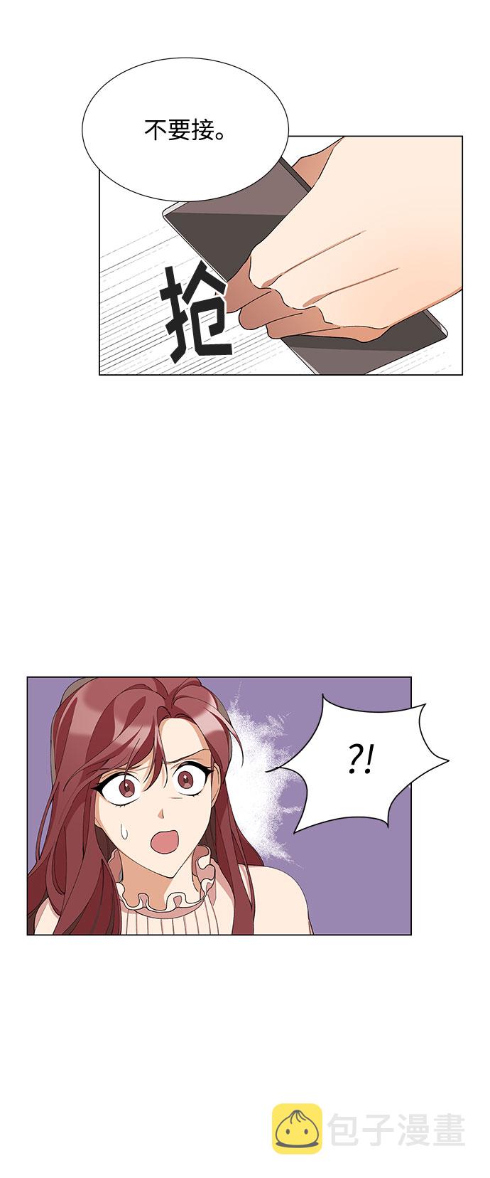 第3话67