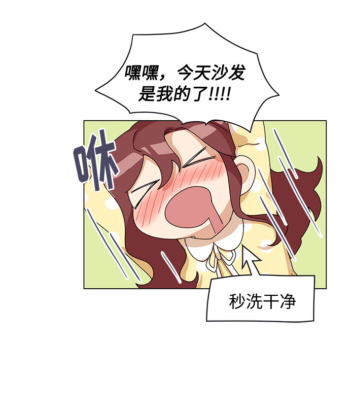 第14话42