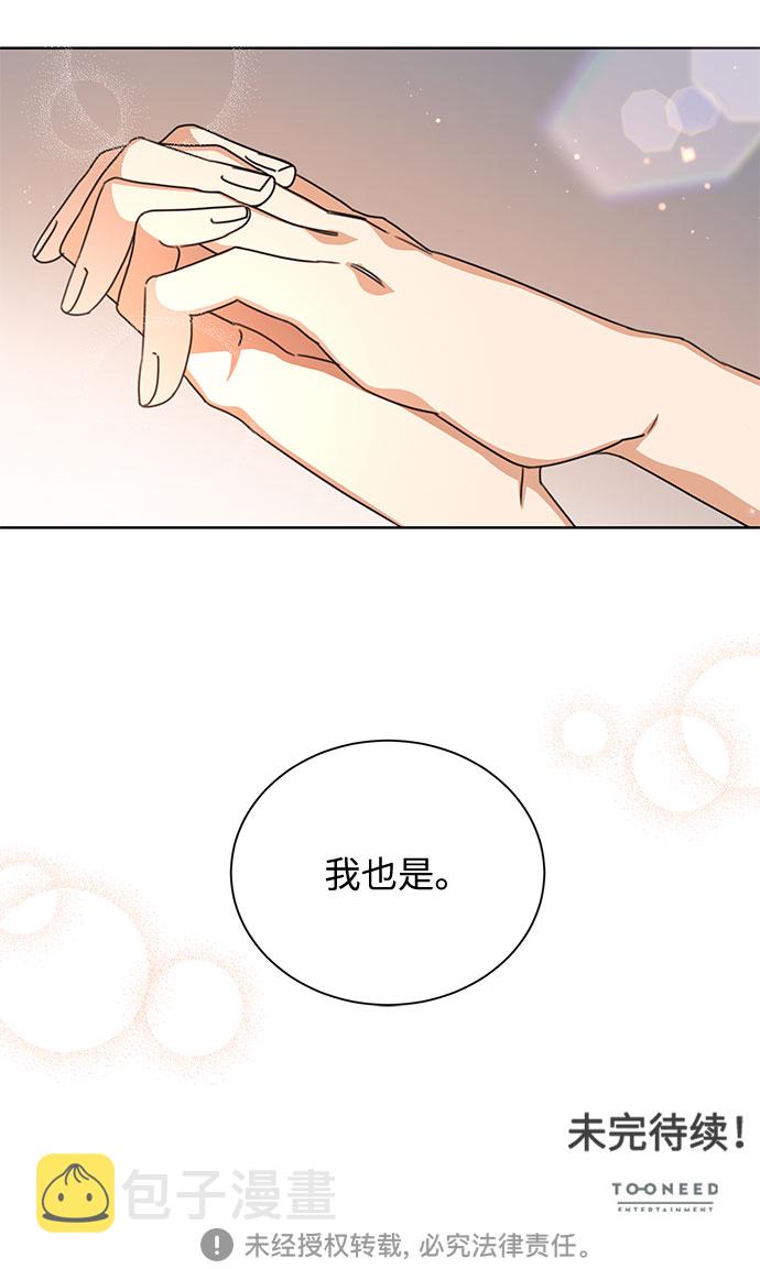 第41话41