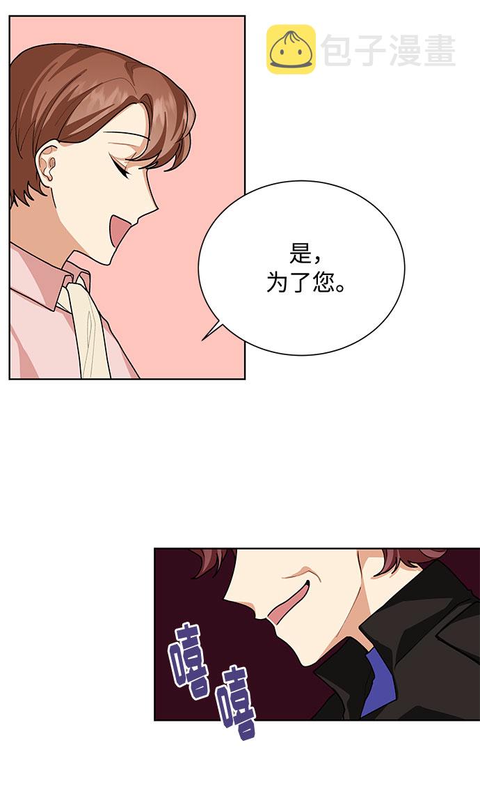 第41话25