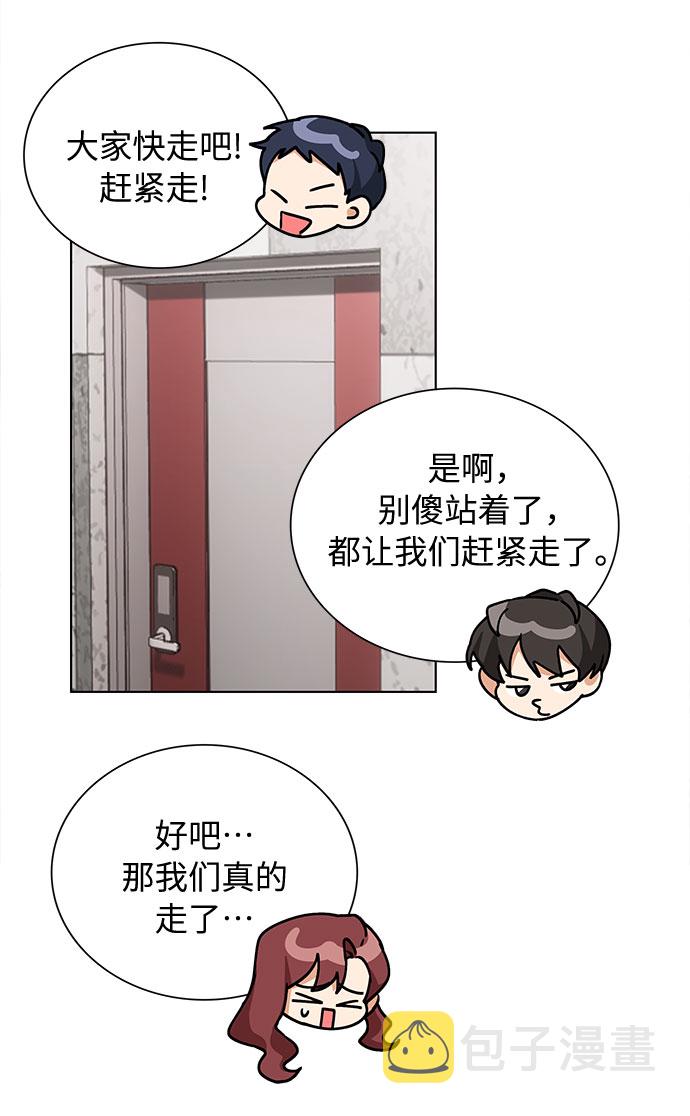 第43话38