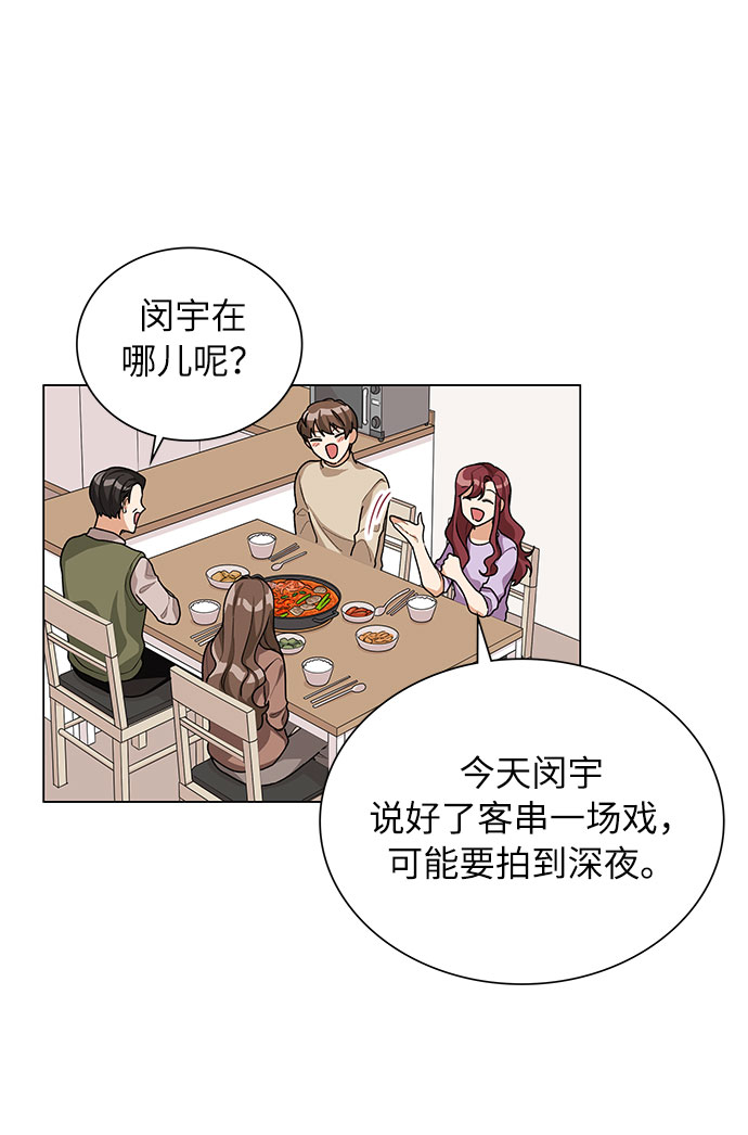 第27话15