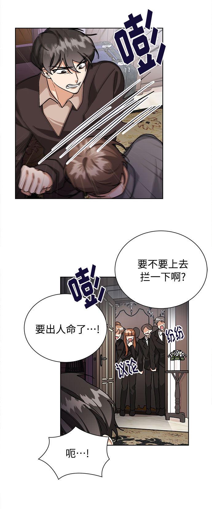 第60话15
