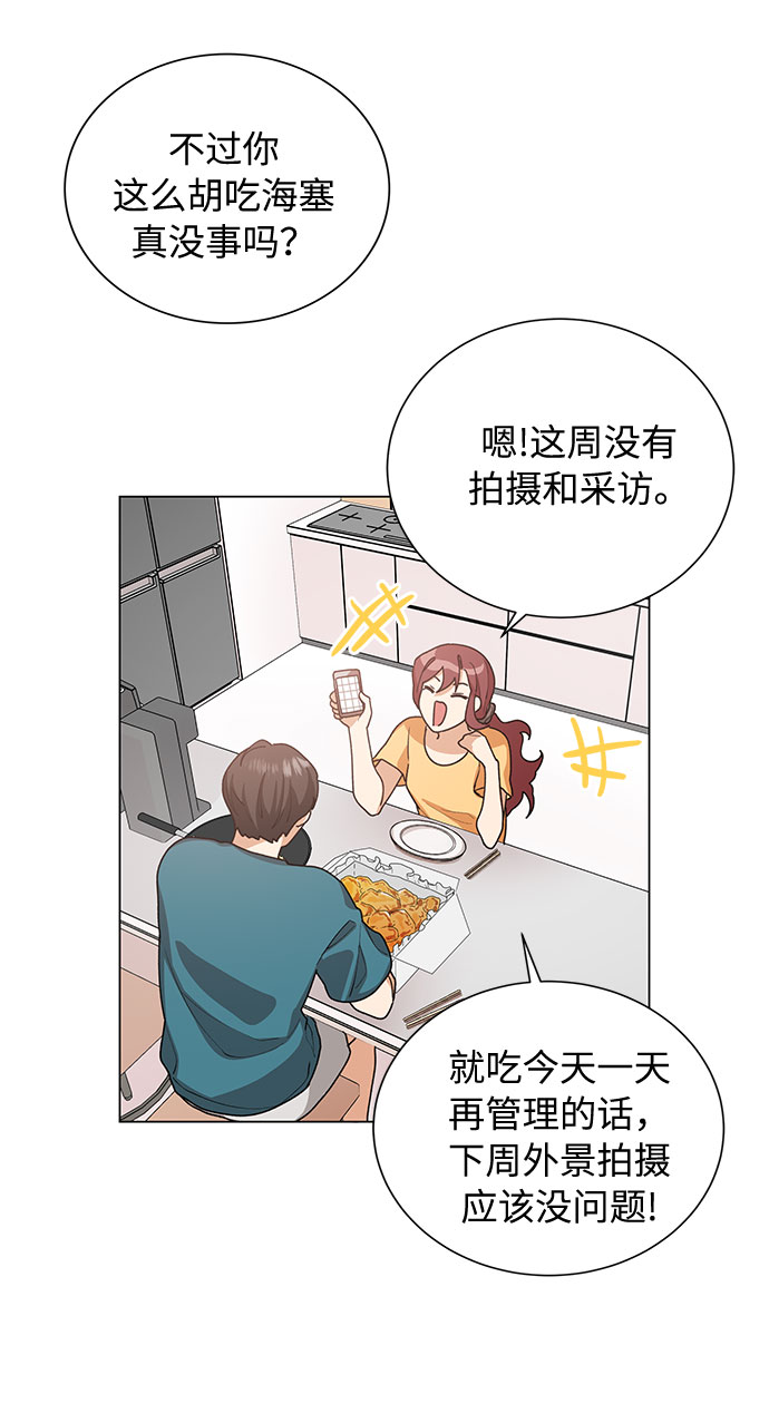 第24话37