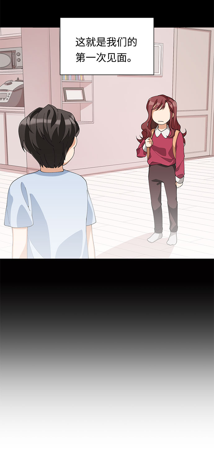 第4话42