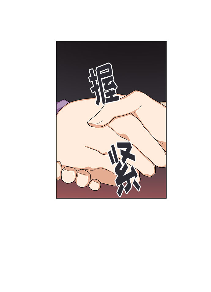 第19话20