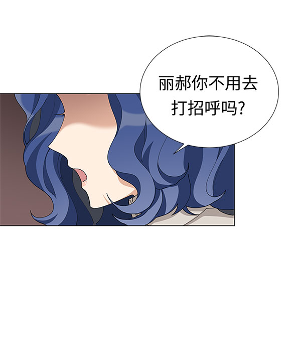 第8话11