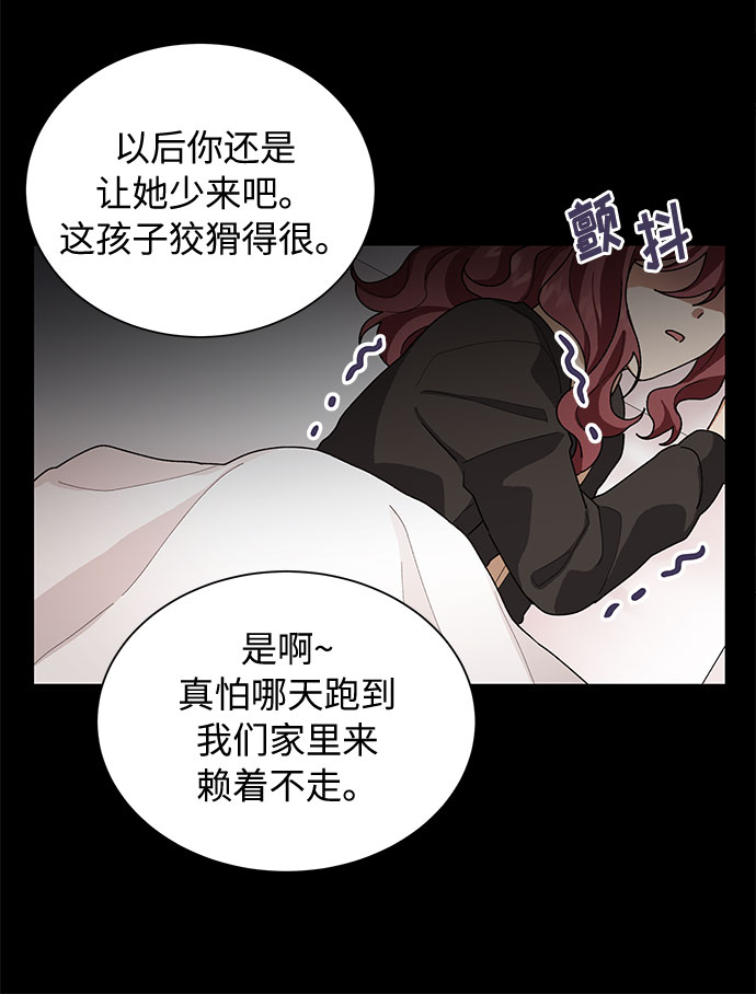第34话52
