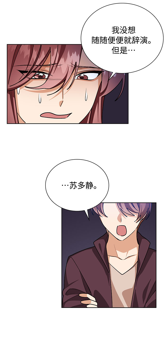 第58话15