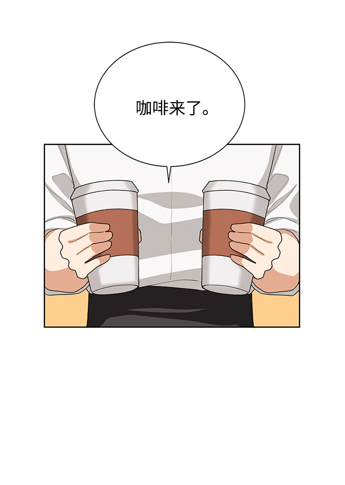 第36话13