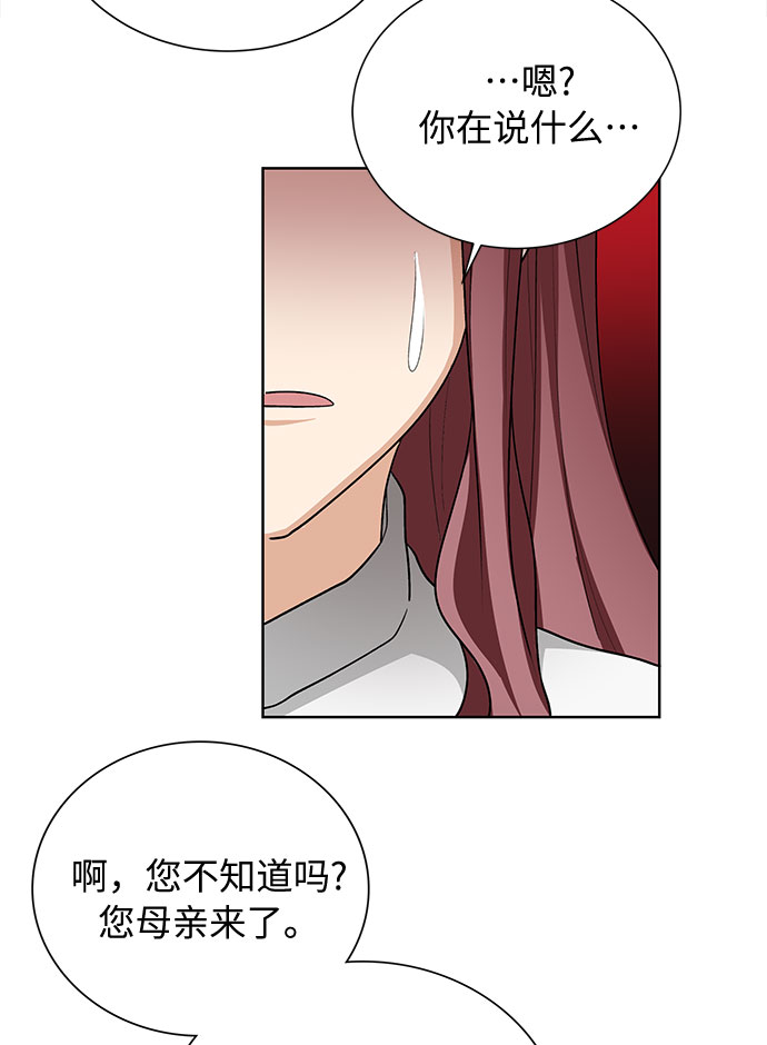 第44话55