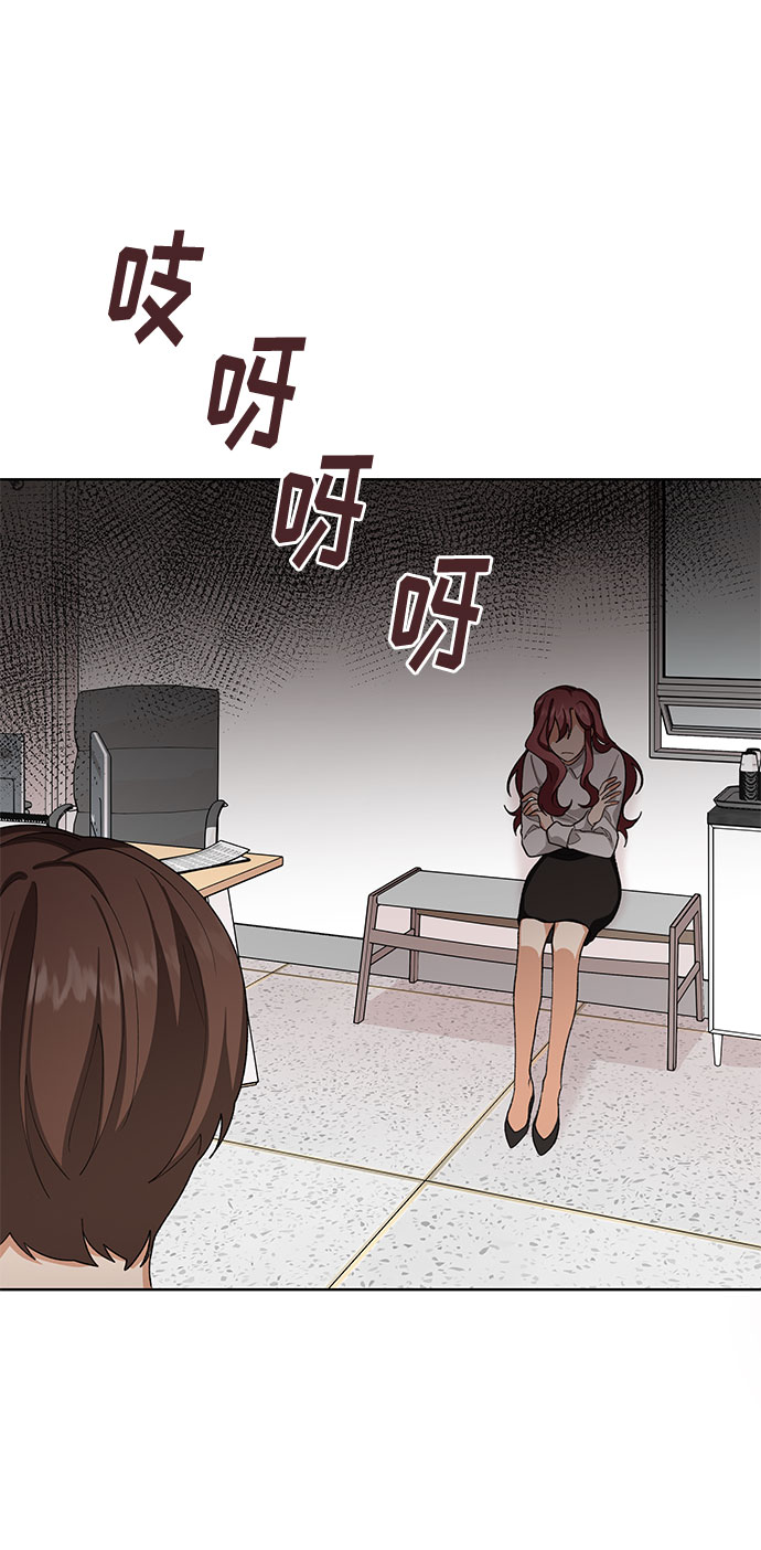 第36话42