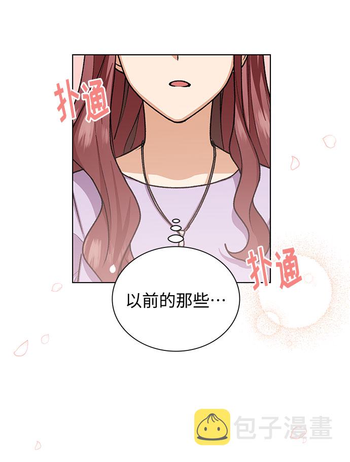 第27话28