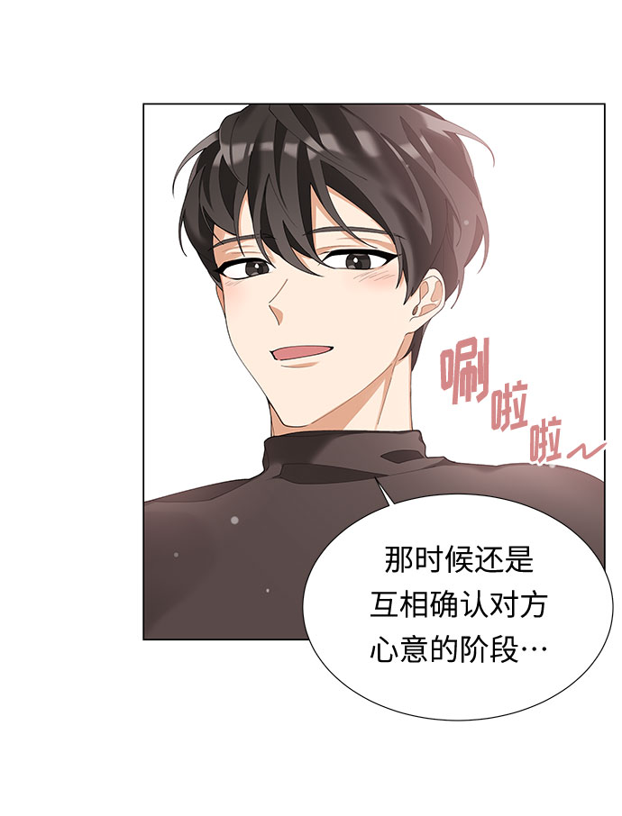 第4话66