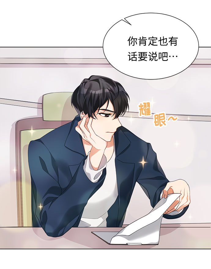 第1话68